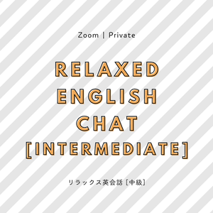 レッスンイメージ