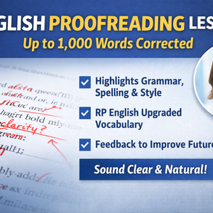 レッスンイメージ