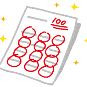 レッスンイメージ