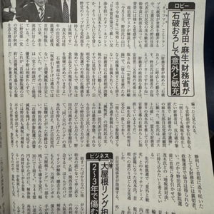 レッスンイメージ