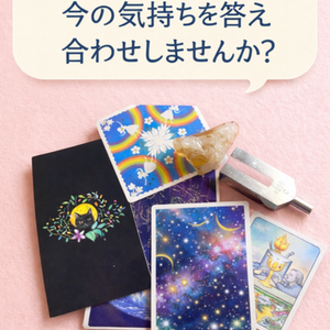 レッスンイメージ