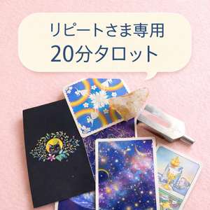 レッスンイメージ