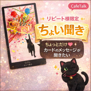 レッスンイメージ