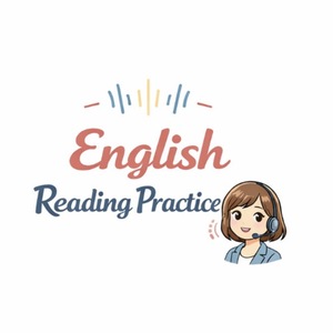 英語で音読　 Read aloud in English 15分