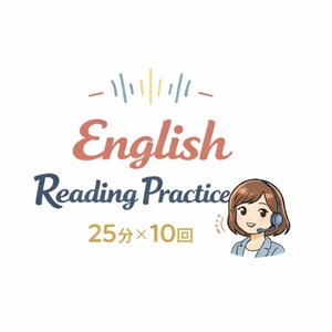 レッスンイメージ