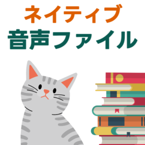 レッスンイメージ