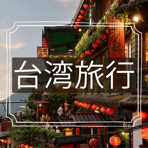 レッスンイメージ