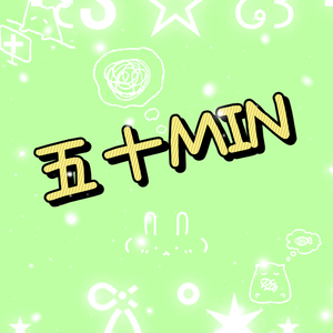 レッスンイメージ