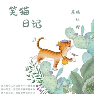 レッスンイメージ