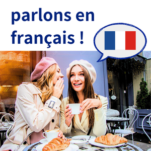 レッスンイメージ