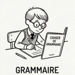 レッスンイメージ