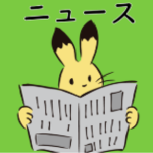 レッスンイメージ