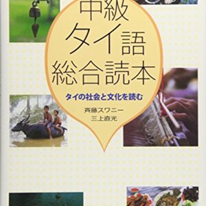 レッスンイメージ