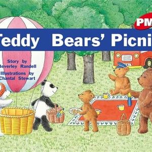 レッスンイメージ