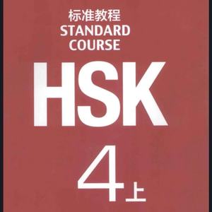 Lesson image