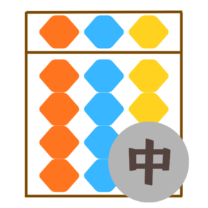 レッスンイメージ