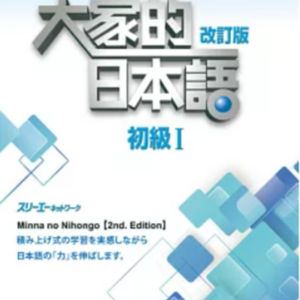 レッスンイメージ