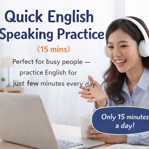 レッスンイメージ