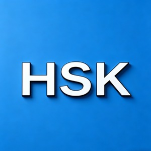 レッスンイメージ