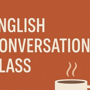 レッスンイメージ