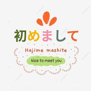 レッスンイメージ