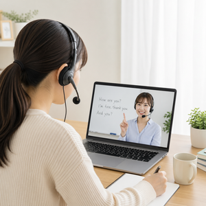 レッスンイメージ