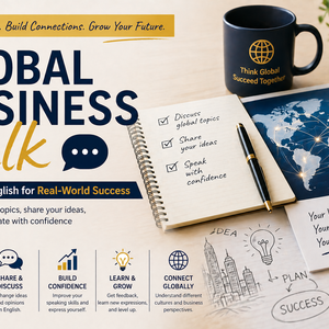 レッスンイメージ