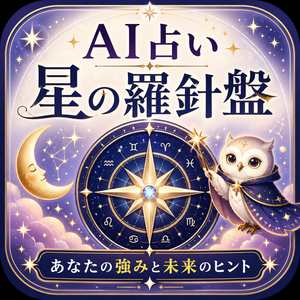 レッスンイメージ