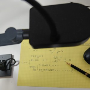 Lesson image