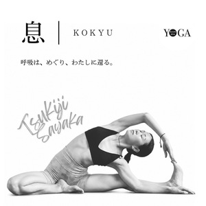 Lesson image