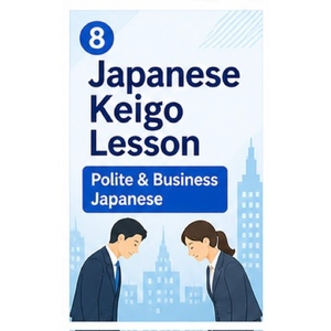 Lesson image