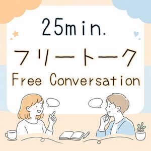 Lesson image