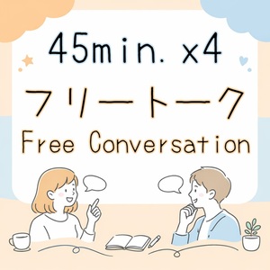 Lesson image