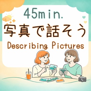 Lesson image