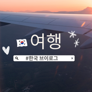 레슨 이미지