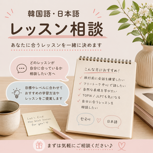 레슨 이미지