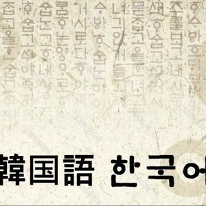 Lesson image