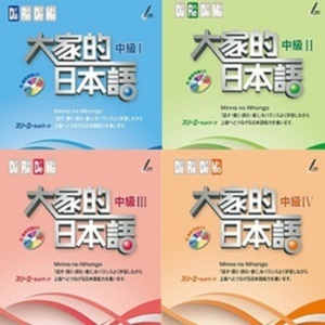 Lesson image