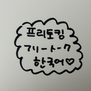 Lesson image