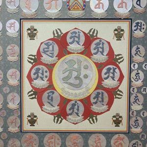 Lesson image