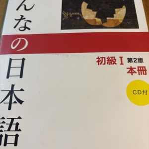 レッスンイメージ