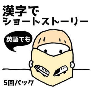 레슨 이미지