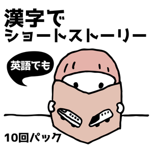 레슨 이미지