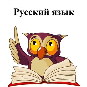 Lesson image