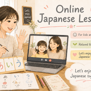Lesson image
