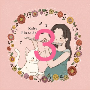Lesson image