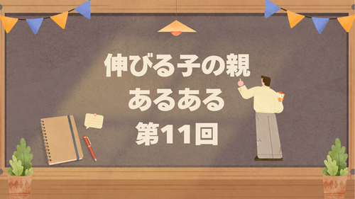 섬네일