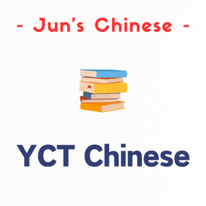 Lesson image