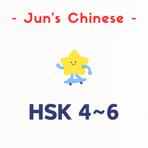 Lesson image