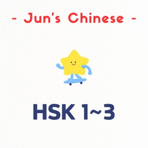 Lesson image